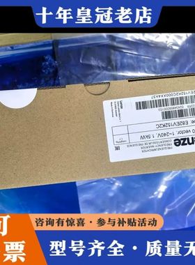 议价E82EV152-4C  6500可维修