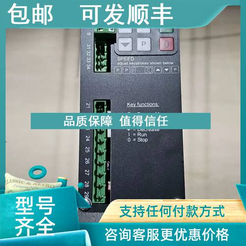 议价REOVIB MFS 268 DN MEW700 25/230-400 DA REO雷欧控制器98