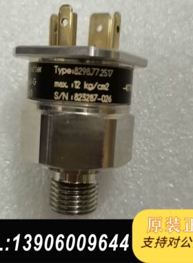 众桦trafag压力传感器8298.77.2517议价