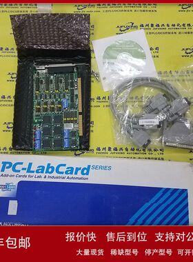 390923G12 390923G12J 392B533A19 ABB议价