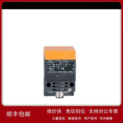 IFM IM0049 IM0053 IM0054 IM0055 IM0056 IM0057 0056A IM0058A