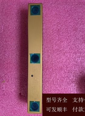 【可维修】Bumblebee  POINTGREY BBX3-13S2