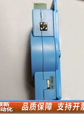 ADAM4117 模块4017 4018 4117 41