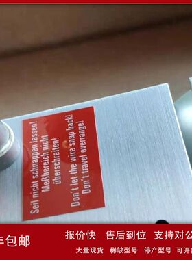 ELCA变压器TM110S110议价