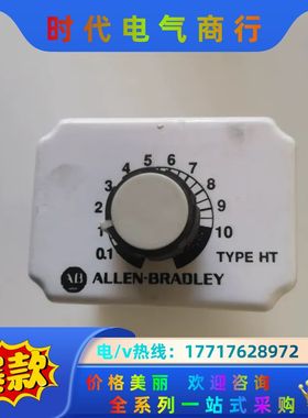 700-HT12AA2时间继电器，CAT 700-HT12A议价