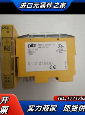 全新无 皮尔兹PILZ PSSU EF 4DI 312200 现货*议价