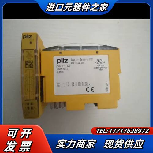 全新无 皮尔兹PILZ PSSU EF 4DI 312200 现货*议价