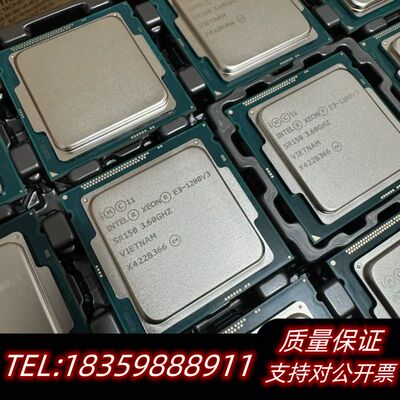 英特尔E3-1280v3  正式版询价