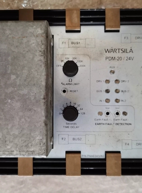 瓦锡兰PDM20件，