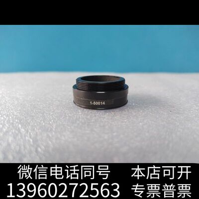 NAVITAR 1-50014 1.5X工业变倍镜头，9需询价