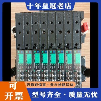 议价piab真空发生器PC.X.MC1.S.CBA.S14.8X可维修