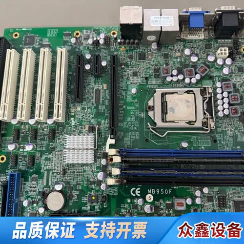广积MB950F 工控机主板3代内存带ISA插