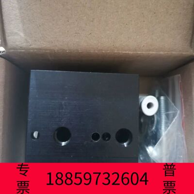 阳光设备Rexroth力士乐 3842552717 VE2/