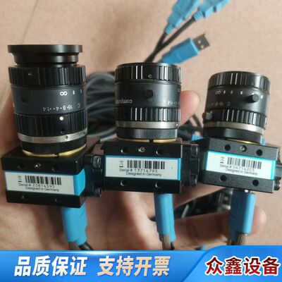 映美精彩色工业相机DFK72AUC02（ 2个  180