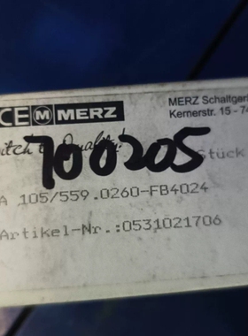 MERZ万能开关，型号A 105/559.0询价