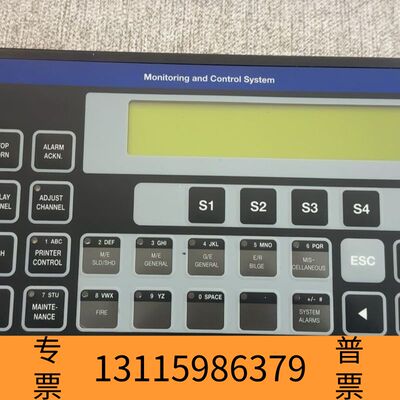 众桦SAM+DAP2200-ECR