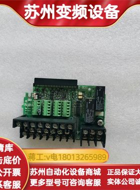 YPHT31636-1C变频器端子板