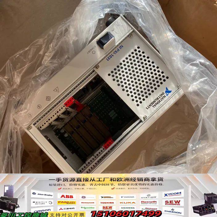 Nl美国 NI PXI-1031议价