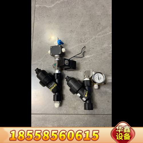 哈希Y型过滤器，适用新老款余氯，MS6100，货号54183