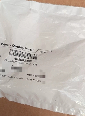 议价Waters Acquity UPLC、H-Class、I-维修