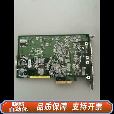AVAL DATA APX-3313A 图像采集卡