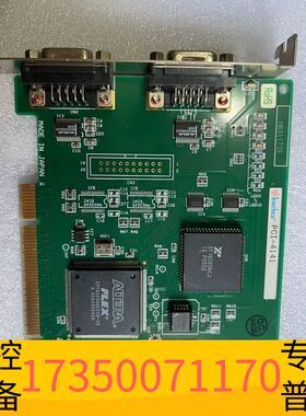华泰Interface PCI-4141卡 ，，单议价