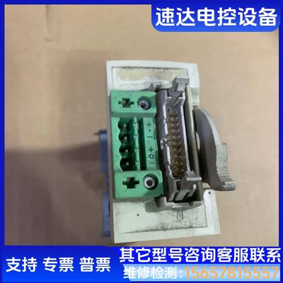 TSXDMZ16DTK 施耐德模块  议价议价 检测