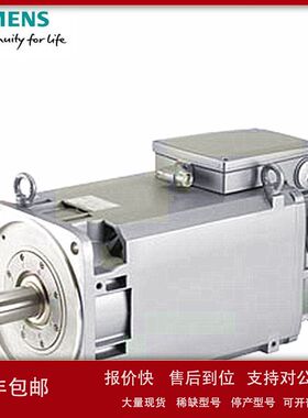 1PH8081-1SU02-3NA1-Z=Q12+Q52+Y64SIMOTICS M紧凑型异步电机议价
