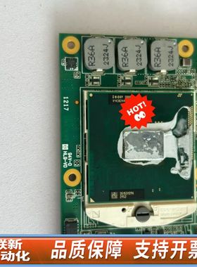 congatec AGL131912 PN:046105 工