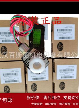 美国ASCO电磁阀SCE238D002议价