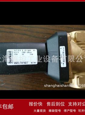 宝德burkert6213A液体电磁阀5281 6281 5404 6211宝帝压缩空气议