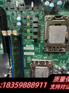 超微 X8DTL-i/iF 双路服务器工作站主板 X58 X询价