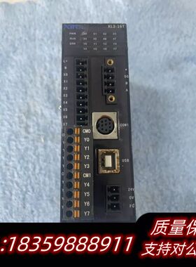 XlNJE信捷XL3-16T 标准型主机可编程控制器询价