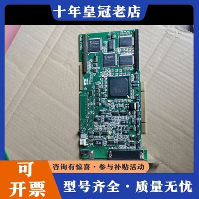 议价MATROX迈创 METEOR2-MC/4/8F 751-0可维修