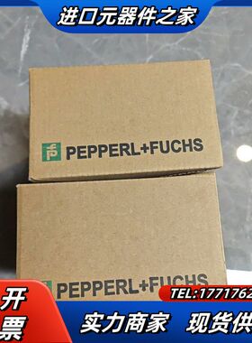 倍加福PCV100-F200-B17-V1D-6011光学读议价