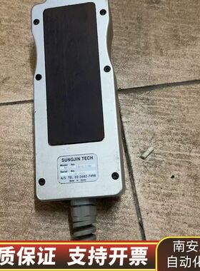 货Sungjin Tech MPGFL SWRIES9M询价