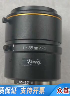 议价KOWA  LM35JC10M 1000万像素 工业镜头
