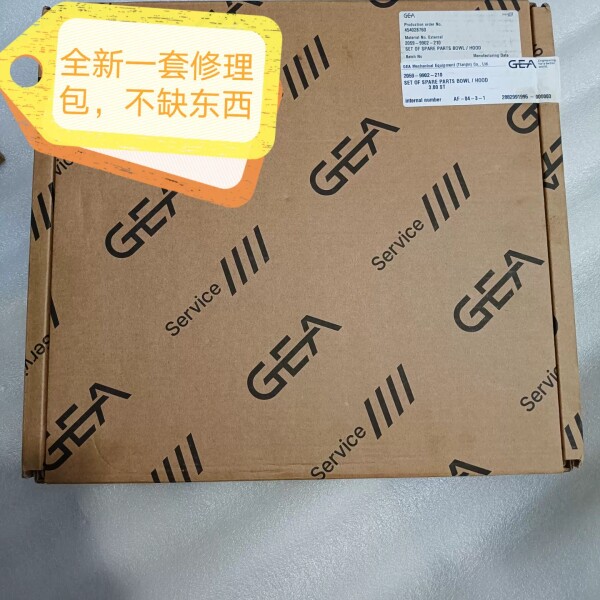 非标价GEA 闊︽柉浼愰噷浜氬垎娌规満淇悊鍖� OSD18议价