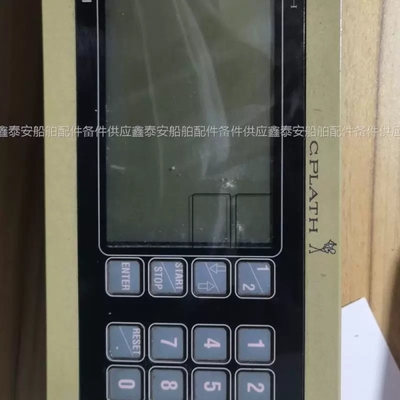 询价 1-4-5 NAVIKONT C.PLATH 航速计程仪