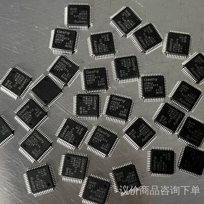 Geehy APM32 F051C8T6 ARM芯片散新有 议价