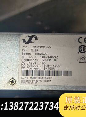 ELTEK电源模块C1250C1-NV，H1000A1-VC