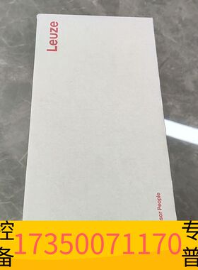 华泰DDLS508120.3L,DDLS508120.议价