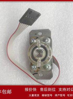 迈瑞BC5000 5120 5130 5140 5150 5000VET SC120血球液压检测组件