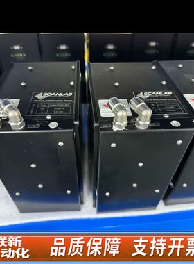 SCANLAB振镜intelliSCANlll 14，5