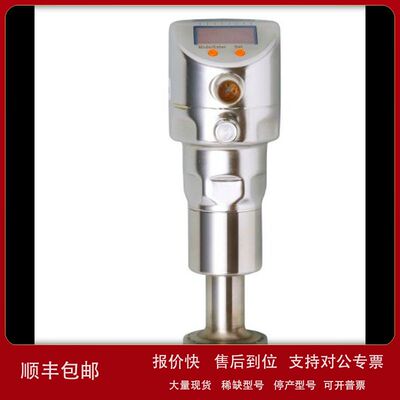 IFM高温压力传感器PI2303 PI2304 PI2305 PI2306 PI2307 PI2309议