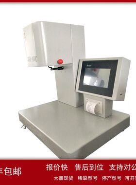 XNR-400C 触摸屏熔体流动速率仪 塑料材料溶脂仪议价