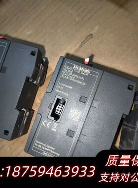 S7-200 SMART模块 EM DR08，型号6E询价