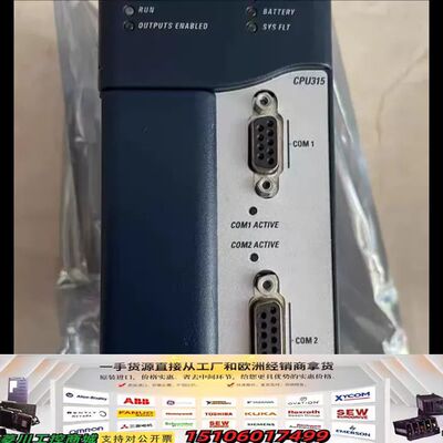 GE通用电气 IC695CPU315议价