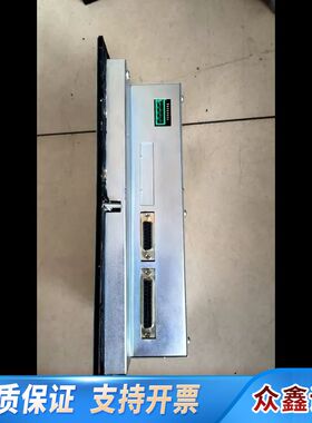 ESA伊萨按键屏VT300W