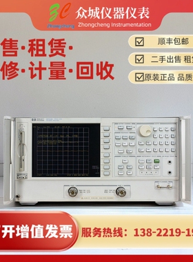 现货租售Agilent/安捷伦 8753E 8753ES 8720ET 3G 6G网络分析仪